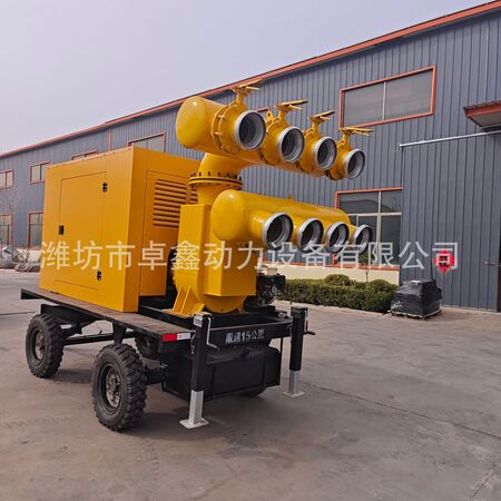 多功能消防车 FC-6109综合作业型